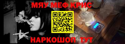 прущие грибы Усть-Илимск