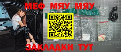 кокаин VHQ Усть-Джегута