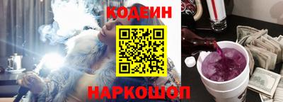 СК Уссурийск