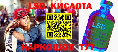 СК Уссурийск