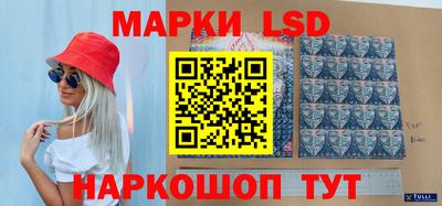 кокаин VHQ Усть-Джегута