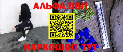 кокаин VHQ Усть-Джегута