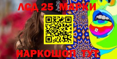 кокаин VHQ Усть-Джегута