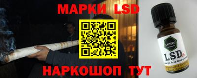 кокаин VHQ Усть-Джегута