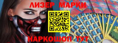 СК Уссурийск