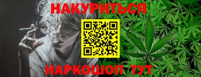 СК Уссурийск
