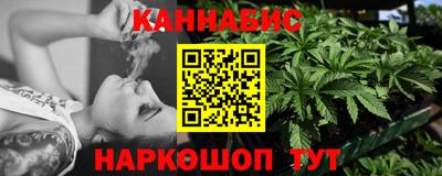 кокаин VHQ Усть-Джегута