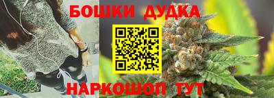 СК Уссурийск