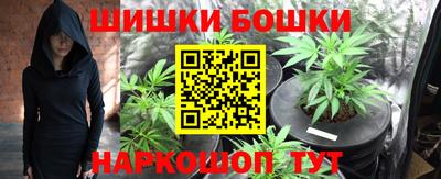 кокаин VHQ Усть-Джегута