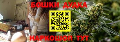 СК Уссурийск