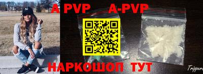 СК Уссурийск