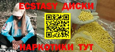 СК Уссурийск