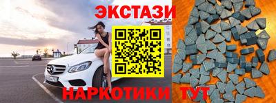 СК Уссурийск