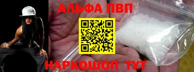 СК Уссурийск