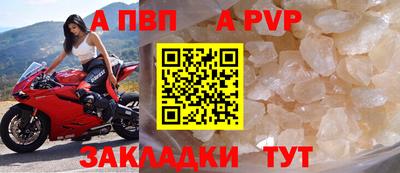 СК Уссурийск