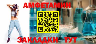 СК Уссурийск