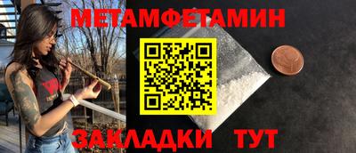 кокаин VHQ Усть-Джегута