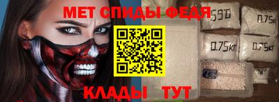 кокаин VHQ Усть-Джегута