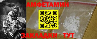 СК Уссурийск