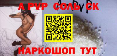 СК Уссурийск
