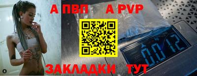 кокаин VHQ Усть-Джегута