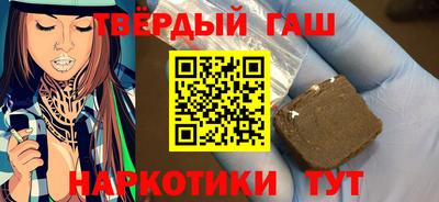 кокаин VHQ Усть-Джегута