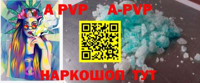 СК Уссурийск