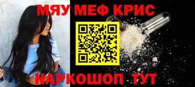 кокаин VHQ Усть-Джегута