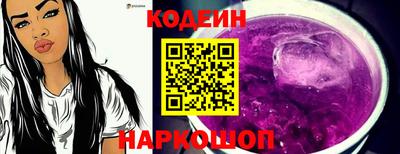 кокаин VHQ Усть-Джегута