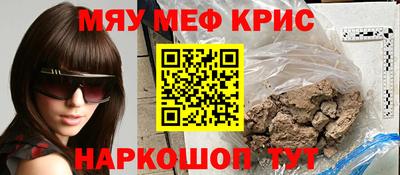 прущие грибы Усть-Илимск